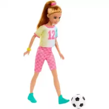 Mattel Barbie baba és testvérei családi készlet (Stacie, Skipper, Chelsea)