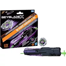 Hasbro Beyblade X Victory Grip kilövő Saber Samurai 2-70L pörgettyűvel