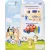 Bluey - Bluey családja és barátai 8db-os figuraszett