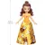   Mattel Disney hercegnők és barátaik készlet 9cm (csomagolássérült)
