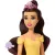   Mattel Disney A szépség és a szörnyeteg: Belle és kutyusa szépítkezése