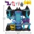   Mattel Fisher-Price Batman - Batman interaktív denevérbarlangja, DC Super Friends
