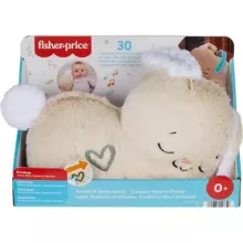 Mattel Fisher-Price - Interaktív altató plüss nyuszi fénnyel és hanggal