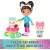   Gabi babaháza: Kitty Care figuraszett, Gabby"s Dollhouse