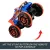   Mattel Hot Wheels Monster Trucks RC tigriscápa távirányítós autó 30cm