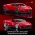   Mattel Brick Shop Hot Wheels Maserati MC20 építőjáték kisautóval