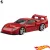 Mattel Hot Wheels kisautók 5 darabos szett - Ferrari