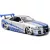   Jada Toys - Halálos iramban: Brian's Nissan Skyline GT-R (R34) fém játékautó 19cm