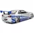   Jada Toys - Halálos iramban: Brian's Nissan Skyline GT-R (R34) fém játékautó 19cm