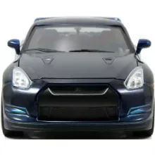 Jada Toys - Halálos iramban: Brian's Nissan GT-R (R35) fém játékautó 20cm
