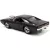   Jada Toys - Halálos iramban: Dom's 1970 Dodge Charger R/T távirányítós RC játékautó 19cm (253203019)