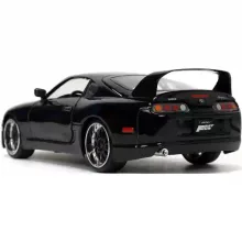 Jada Toys - Halálos iramban: 1995 Toyota Supra fém játékautó 20cm