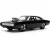   Jada Toys - Halálos iramban: 1970 Dodge Charger fém játékautó 20cm