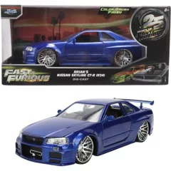   Jada Toys - Halálos iramban: Brian's Nissan Skyline GT-R (R34) fém játékautó 19cm