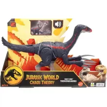 Mattel Jurassic World Therizinosaurus dino figura hanggal 38cm, Chaos Theory