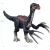   Mattel Jurassic World Therizinosaurus dino figura hanggal 38cm, Chaos Theory