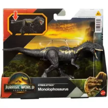 Mattel Jurassic World Monolophosaurus dino figura 19cm, Rebirth