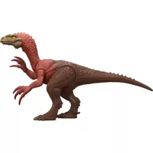 Mattel Jurassic World Beipiaosaurus dino figura 19cm, Rebirth