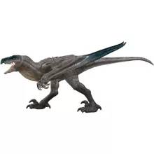 Mattel Jurassic World Mutadon dino figurák, Ultimate Damage