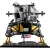Lego Creator 10266 NASA Apollo 11 Holdkomp