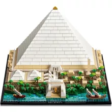 Lego Architecture 21058 A gízai nagy piramis