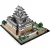 Lego Architecture 21060 Himedzsi várkastély