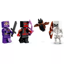 Lego Minecraft 21183 A gyakorlótér