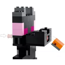 LEGO® Minecraft® 21242 A Vég aréna