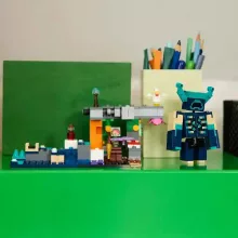 Lego Minecraft 21274 Találkozás az Őrzővel