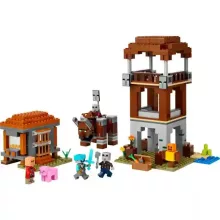 Lego Minecraft 21278 A Fosztogató őrtorony és a Romboló