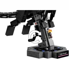 LEGO® Minecraft 21595 A Végzetsárkány