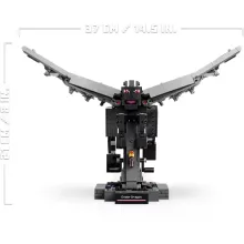 LEGO® Minecraft 21595 A Végzetsárkány