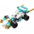 Lego Ninjago 30674 Zane sárkányerő járművei