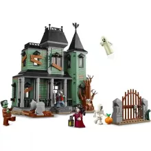 Lego Creator 31167 Kísértetkastély (hajó, vonat)