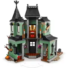 Lego Creator 31167 Kísértetkastély (hajó, vonat)
