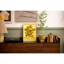 Lego Art 31215 Vincent van Gogh – Napraforgók "festmény"