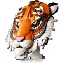 Lego Art 31217 A faunagyűjtemény - Tigris dekoráció