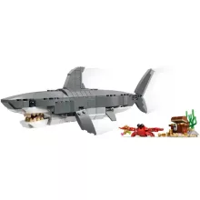 Lego Creator 31381 Veszedelmes cápa egy kincsesládával