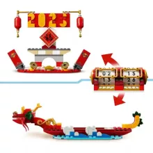 Lego 40678 Ünnepi naptár
