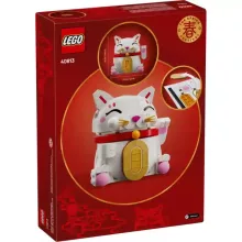 Lego 40813 Szerencsemacska