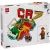   Lego 43012 Cristiano Ronaldo – A futball legjobb pillanatai