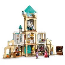 Lego Disney 43224 Kívánság: King Magnifico kastélya