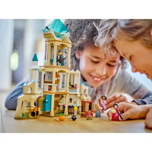 Lego Disney 43224 Kívánság: King Magnifico kastélya