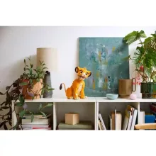 Lego Disney 43247 Oroszlánkirály: Simba, az ifjú oroszlánkirály