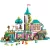   Lego Disney 43267 Hercegnőkastély és a hercegnők állatkái
