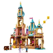 LEGO® Disney 43297 Aranyhaj kastélya
