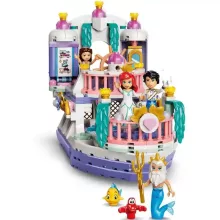 LEGO® Disney 43299 Ariel esküvői hajója