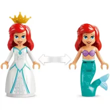 LEGO® Disney 43299 Ariel esküvői hajója