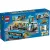 Lego City 60335 Vasútállomás