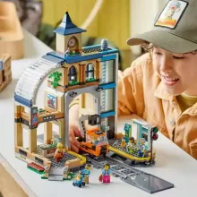Lego City 60469 Központi pályaudvar
